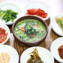 산내산천매운탕 이미지