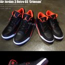 [품절]조던3 크림슨 GS Air Jordan 3 Retro GS Crimson 398614 005 이미지