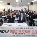 도봉구청행정지원센터