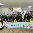 웃음치료 이미지