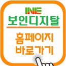 플레이존 게임장 이미지
