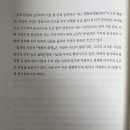 아토포스 네이버블로그