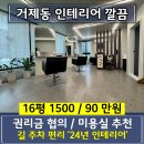 연제구-036 이미지