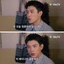 情 | [중드] 순진연대적애정 纯真年代的爱情 8~29화 후기