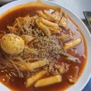 훈남김밥 이미지