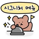 나울인테리어