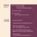 JPGYM Daum카페