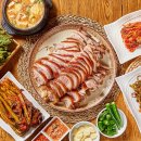 송희네 이미지