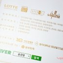 솟아라식품