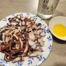 안중락실내바다낚시터 이미지