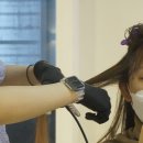 서면미용실 &#39;에덴헤어룸&#39;에서 신데렐라클리닉 받고 왔어요! 서면가성비좋고 친절한 미용실 추천