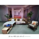 빅제과점