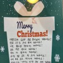 고려e스쿨보습학원