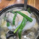 서안동현대서비스 이미지