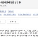 구로리스 이미지