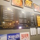 클리어치닭 이미지
