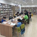 휴포레작은도서관 경북도민일보