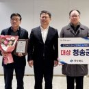 화목산업 이미지