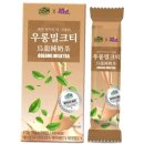 3시15분