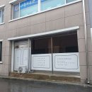 반올림피아노교습소 이미지