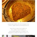 국시사랑 이미지