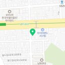 아주커치킨화정1점 이미지