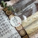 라이스팜 이미지