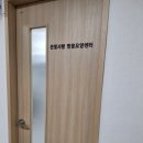 은빛사랑(장기요양복지센터) 네이버블로그