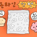 스타아울렛 이미지