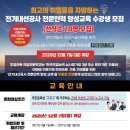 안정인력공사 이미지