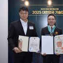 주식회사 라스트찬스 이미지