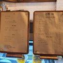 봉곡동186 이미지