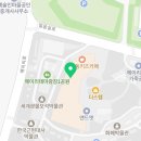 헤이리더스텝공인중개사사무소 이미지