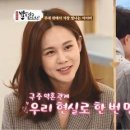 최재림 카카오 검색결과