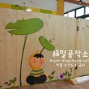 신도초등(병설) 이미지