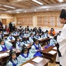 한자서예 이미지