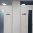 세무법인삼환 이미지