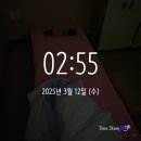 신규 간호사 요양 병원 나이트 킵 근무 후기(요양병원나이트킵, 신규간호사요양병원나이트킵, 간호사...