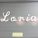 산동상사