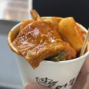그저 널 그리다 이끌려온 거야