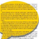카시즘