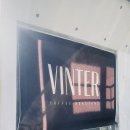 빈터 | 신사동 가로수길 카페 추천 인생커피 만나고 온 빈터 커피 바 내돈내산 후기