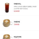 까페핀 네이버블로그