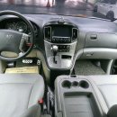 더블유모터스 이미지