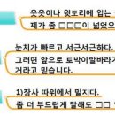 이레상담연구소 이미지