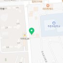 국제통닭 김해주촌점 이미지