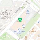 성현세무회계사무소 이미지