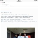 캘러웨이골프청주센터 이미지