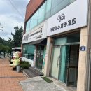 거북이수제바게뜨카페