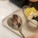 요거트아이스크림의정석전포점 이미지